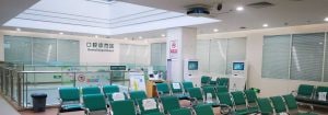 UV-C 殺菌照明 | Philips lighting UV-C 殺菌照明 | Philips lighting